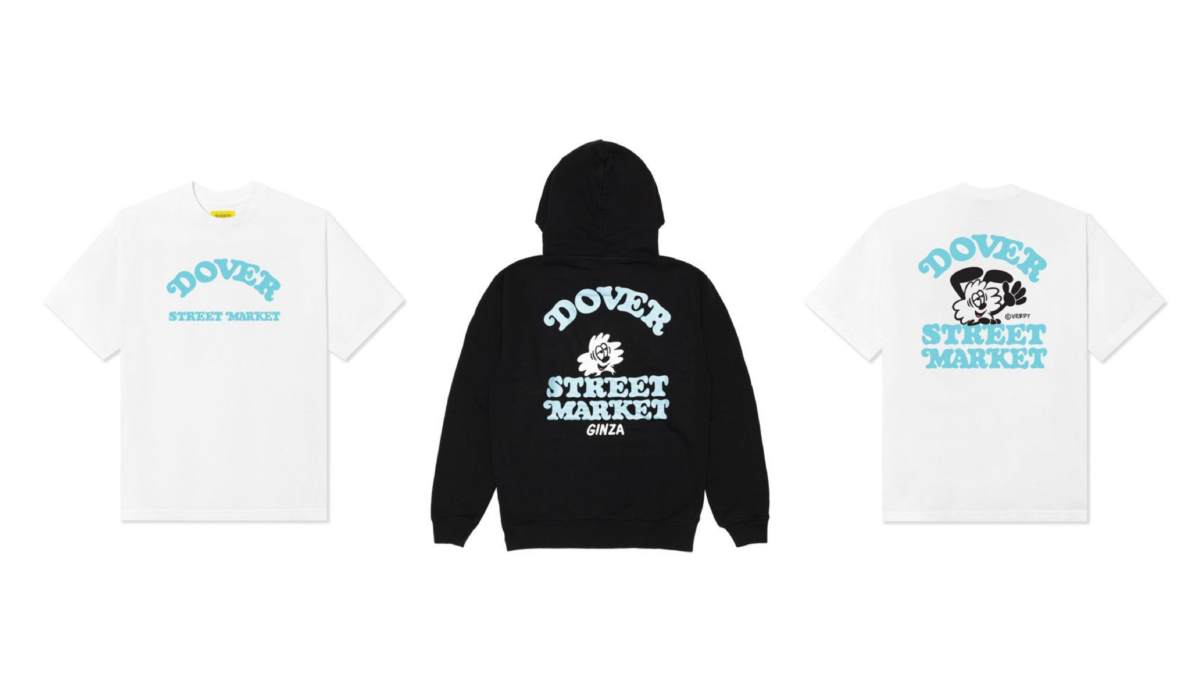 Dover Street Market x Verdy 胶囊系列现已发售