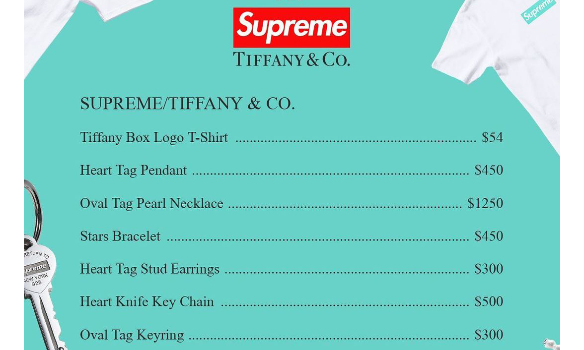 Supreme x Tiffany & Co. 联名发售价一览
