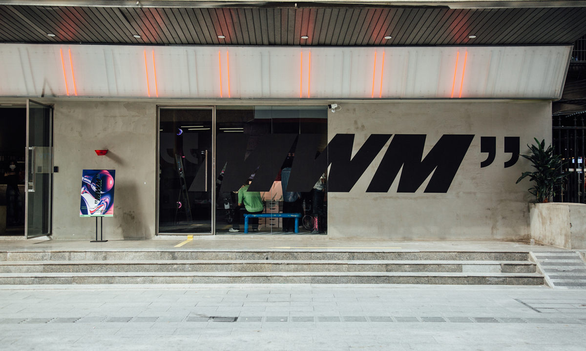 广州概念咖啡厅 VITAL 与 “MWM” 举办 Pop-Up 活动