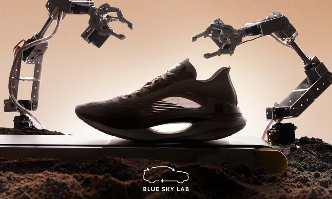 BLUE SKY LAB 联合李宁设计限量款跑鞋即将发售