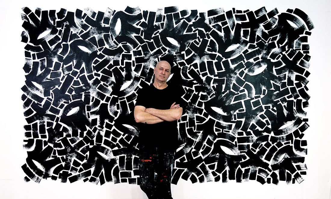 在 ART021 上，Eric Haze 将带我们回忆 80 年代纽约的街头艺术