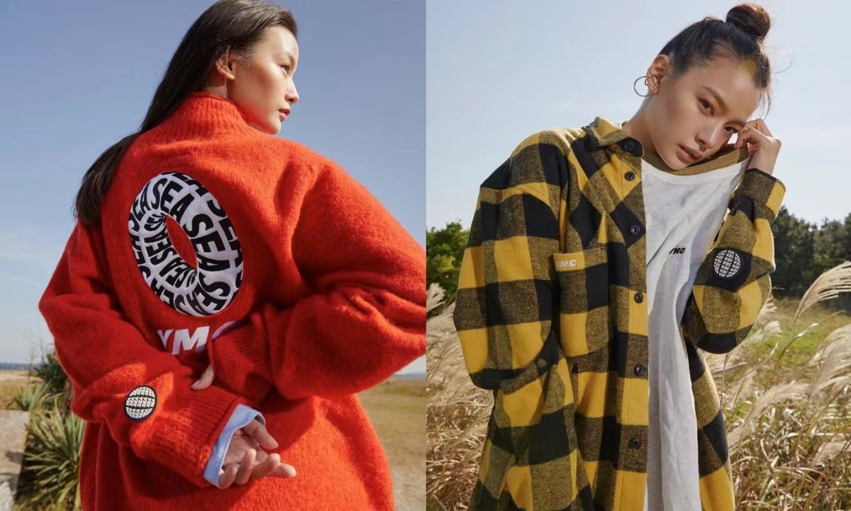YMC x WIND AND SEA 合作系列即将发售