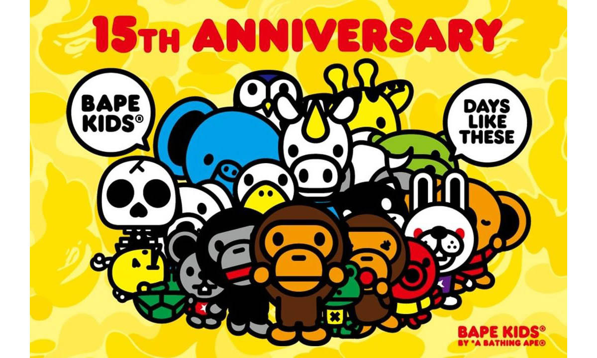 为庆祝 15 周年，BAPE KIDS® 推出纪念性服饰系列
