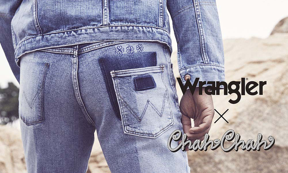 为滞销单品赋予新生命，Wrangler x Chah Chah 合作推出改造系列