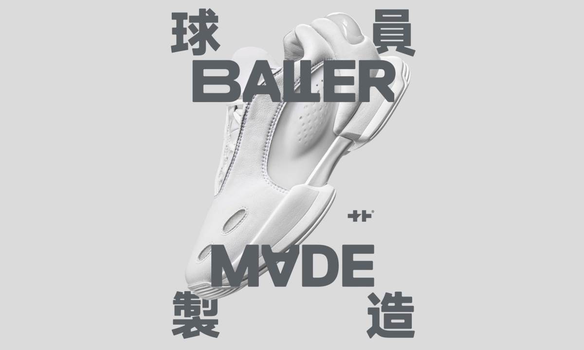 不属于现在，EQUALIZER ONE 正式开售