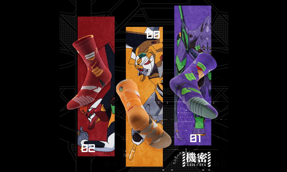UZIS x EVA 联乘系列篮球袜发布