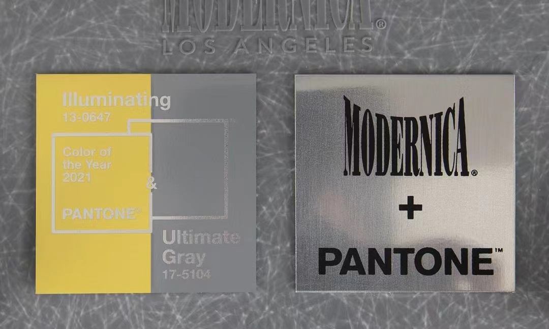 Modernica x PANTONE 联名系列正式登场