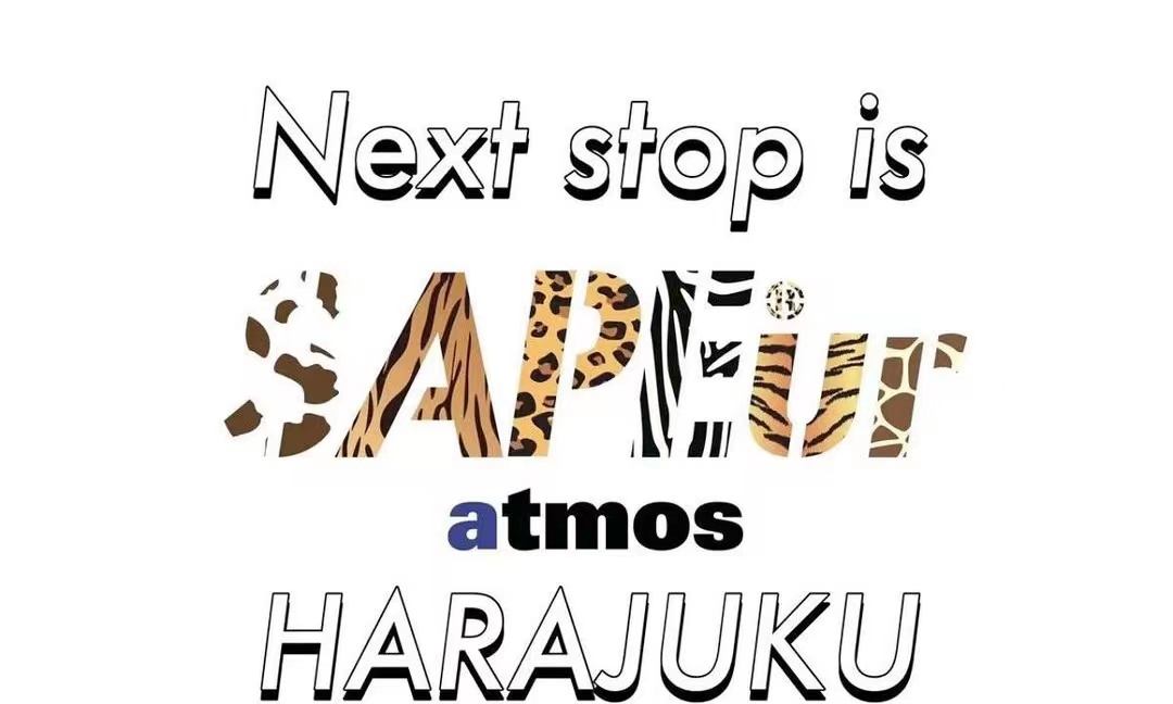 atmos x SAPEur Pop-up 活动限时开催