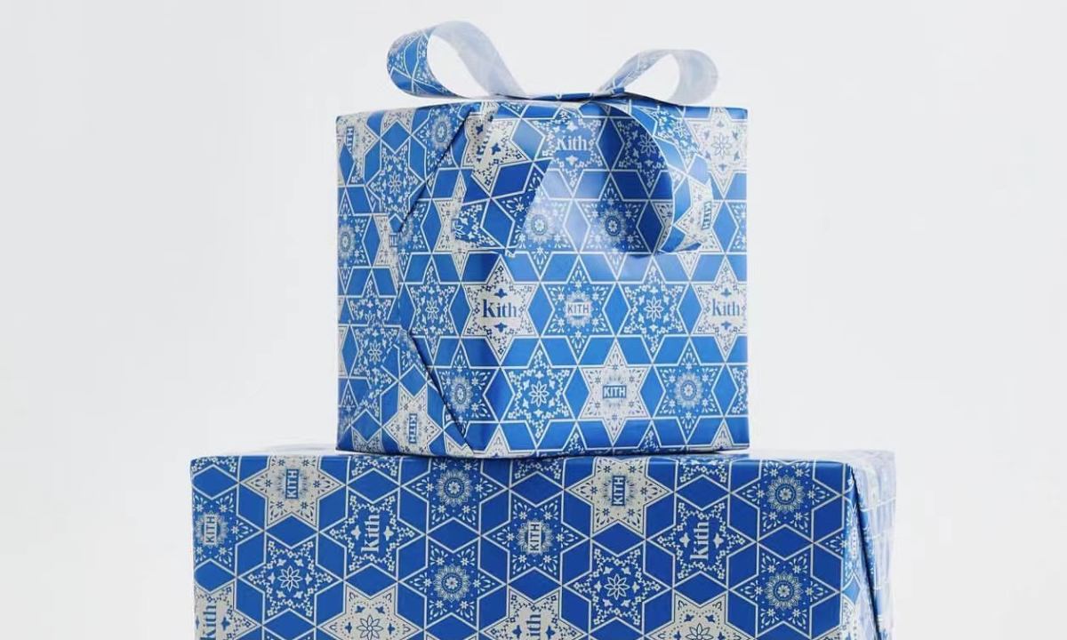 KITH「Hanukkah」胶囊系列即将登场
