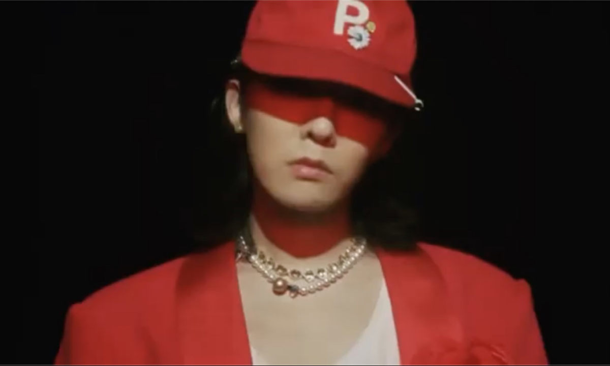PEACEMINUSONE x Nike Kwondo 1 正式亮相