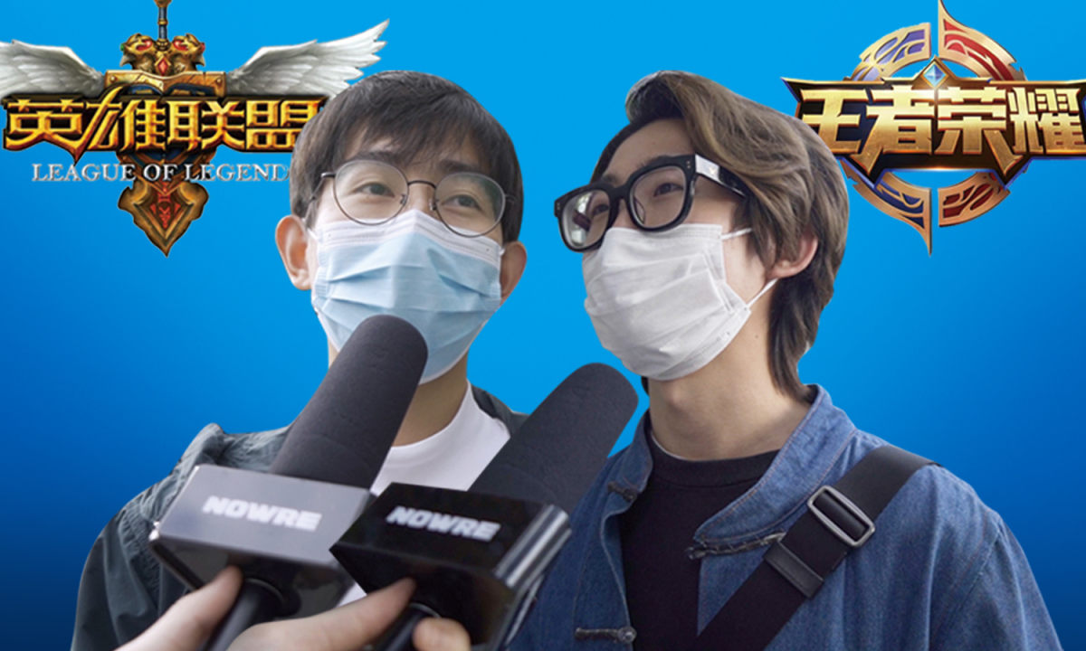 街访：玩家表示《LOL 手游》碾压《王者荣耀》？你玩哪个？