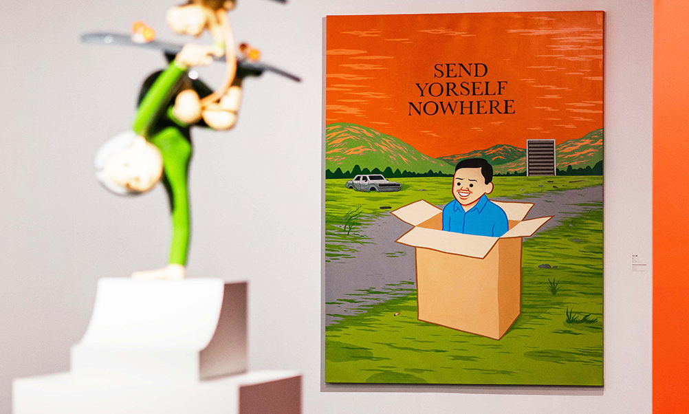AllRightsReserved 携手昊美术馆呈献 Joan Cornellà 首个上海大型美术馆个展《无人之境》