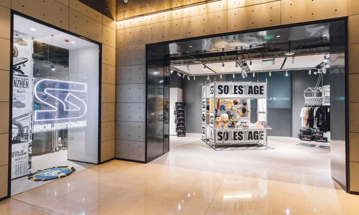 SOLESTAGE 深圳店正式开业