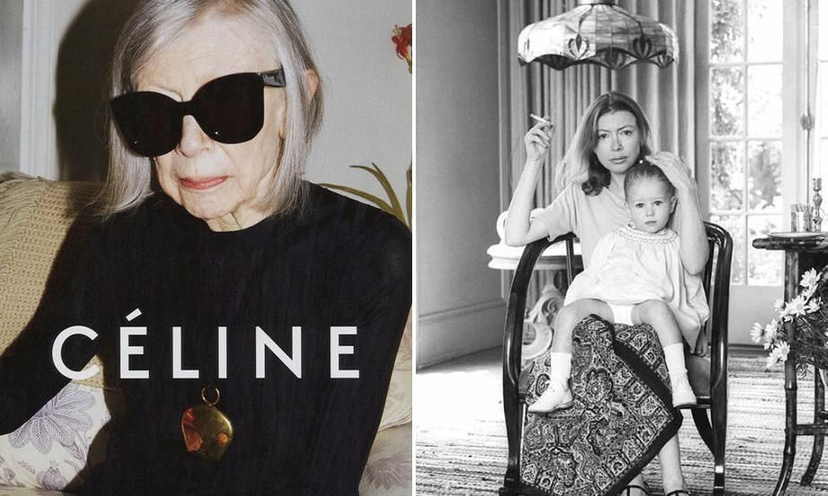 小说家兼时尚偶像 Joan Didion 于昨日病逝，享年 87 岁
