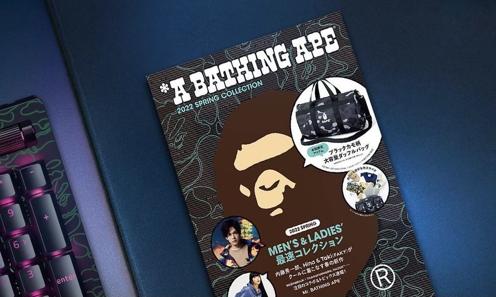 BAPE®︎ 将再次合作 Razer 推出 「A Gaming Ape® Collection 2」
