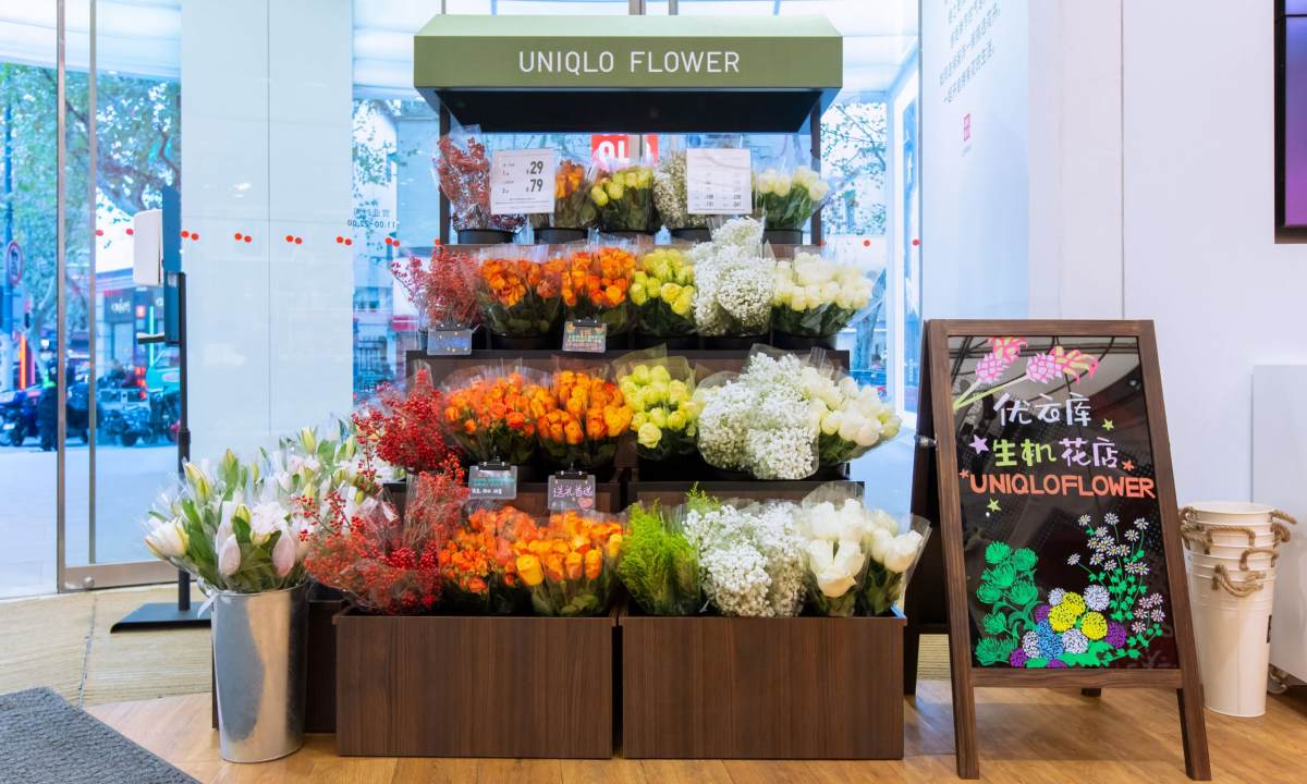 UNIQLO「生机花店」首次登录上海