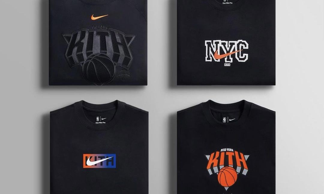 Kith x Nike 合作系列现已发售
