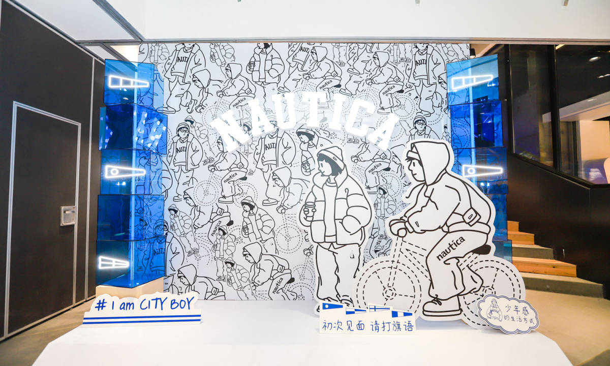 NAUTICA White Sail 全国首家白帆概念店正式开幕