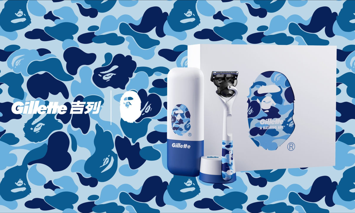 跨越时空界限，入手 Gillette x A BATHING APE® 联名礼盒