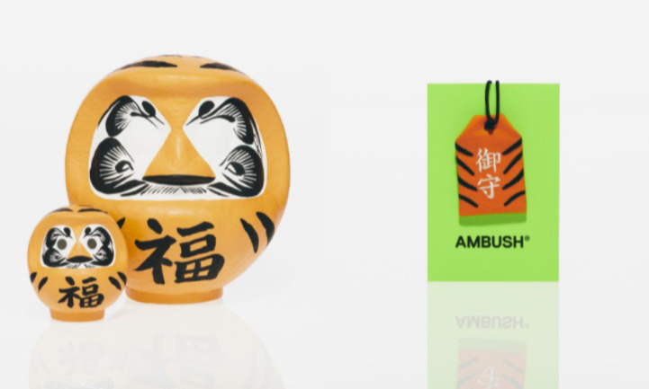 AMBUSH︎ 2022 新年版达摩与护身符发布