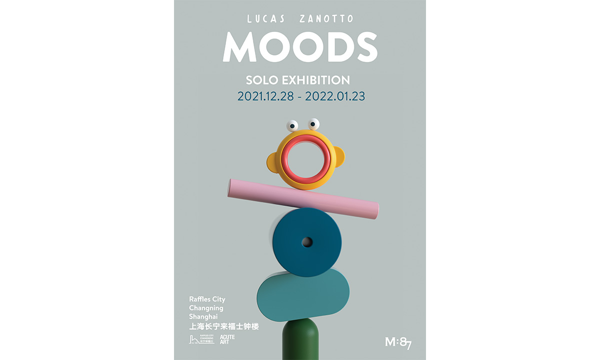 Lucas Zanotto 中国个展「MOODS」即将登陆上海