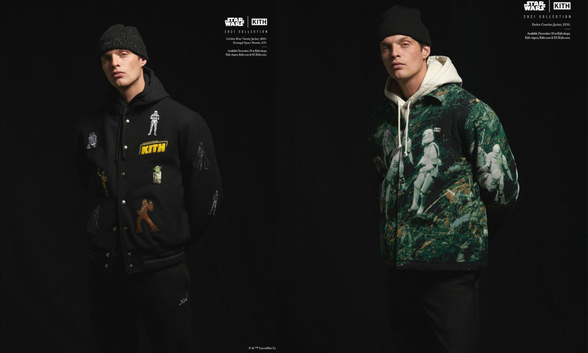 KITH x《星球大战》联名系列正式发售