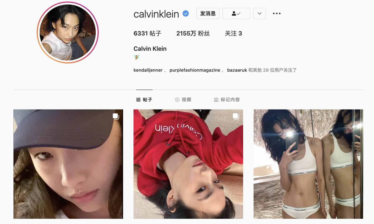 郑浩妍成为 Calvin Klein INS 账号新的「运营者」