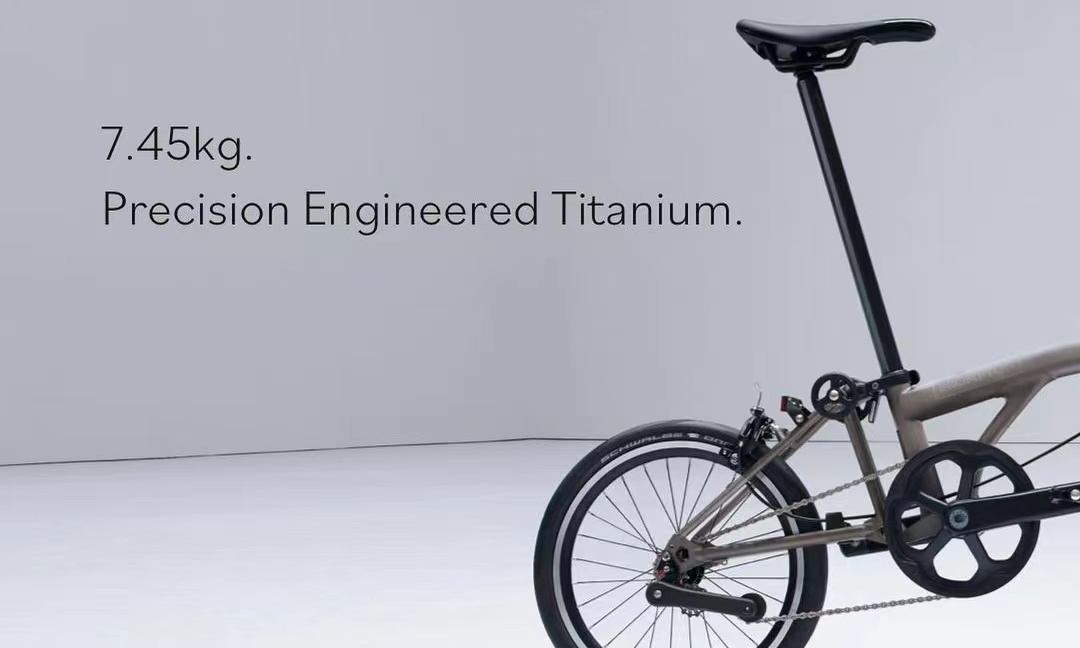 极致轻量化，BROMPTON 推出全新 T Line 系列单车