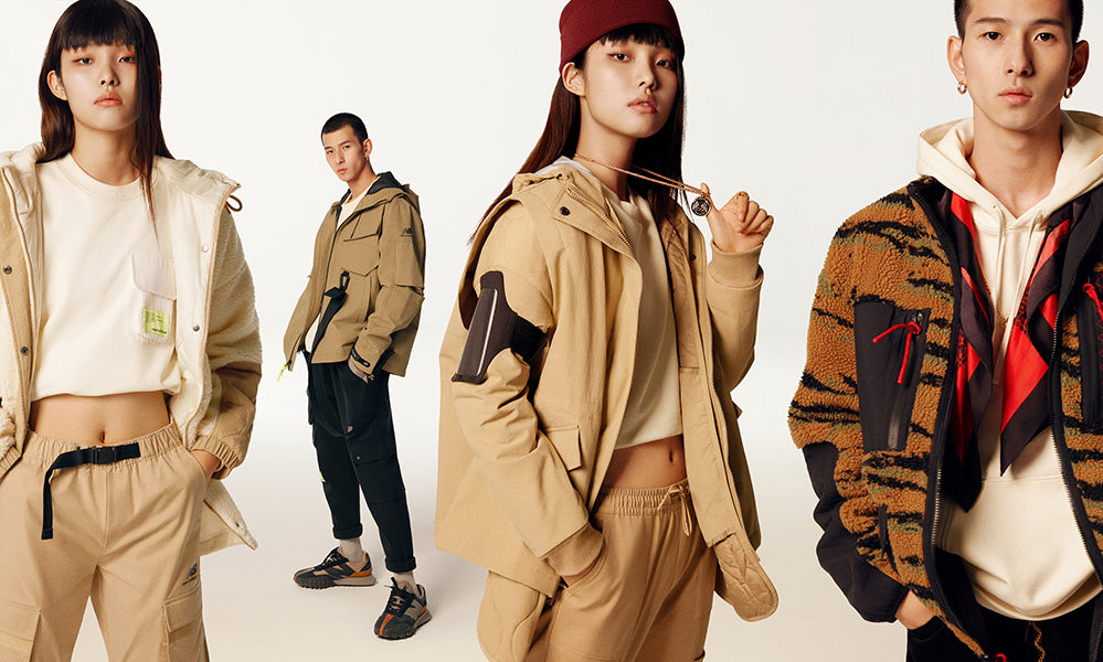 New Balance「虎嗅蔷薇」新春系列释出