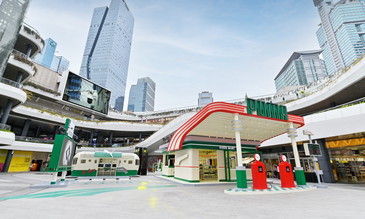 续写街头传奇，「PUMA 上道能量站」登陆深圳