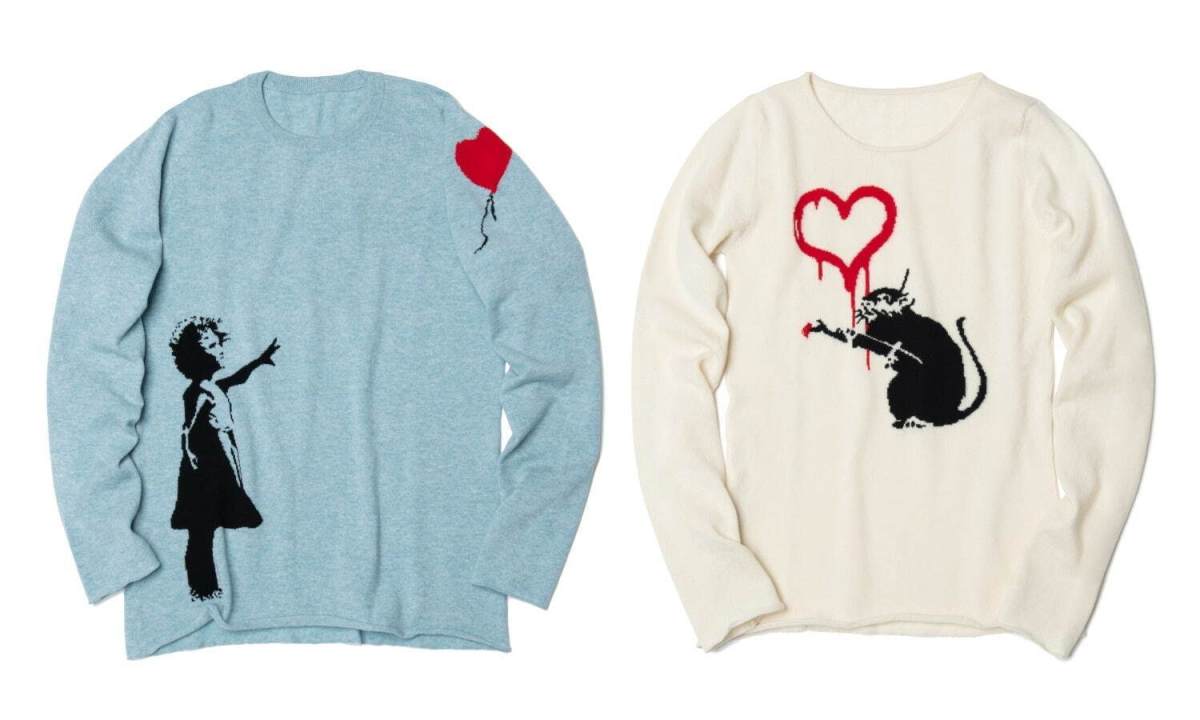 带有 Banksy 经典涂鸦的服饰系列上市