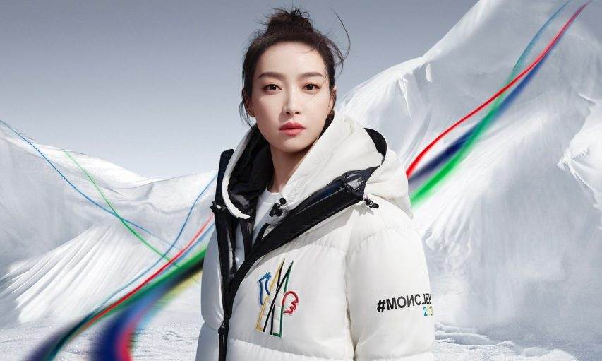 Moncler Grenoble 推出冬季胶囊系列