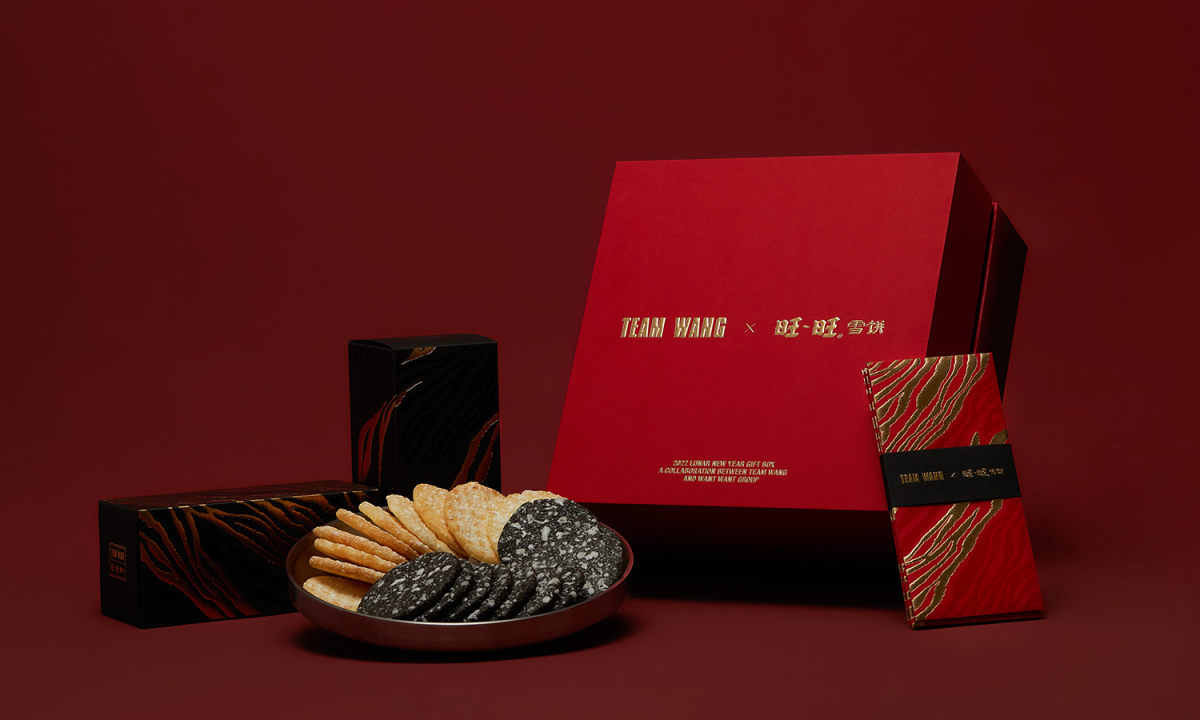 今年春节还能吃上 TEAM WANG design 版本的旺旺雪饼？