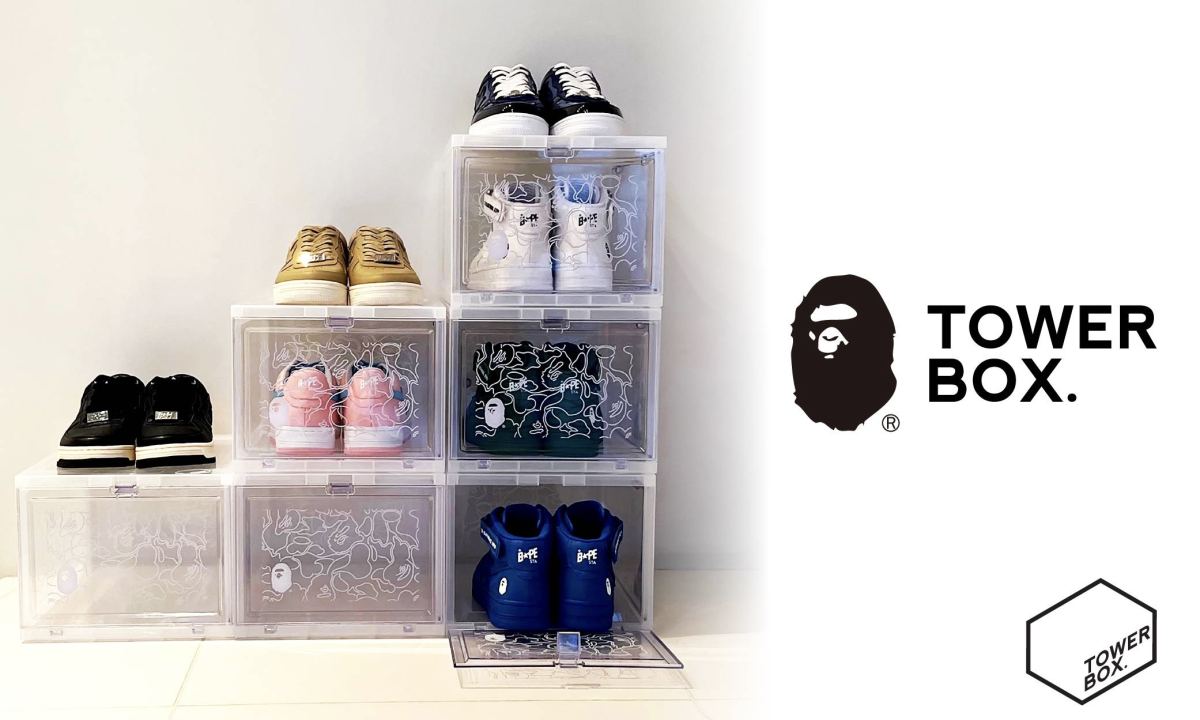 A BATHING APE® x TOWER BOX 推出联名收纳盒