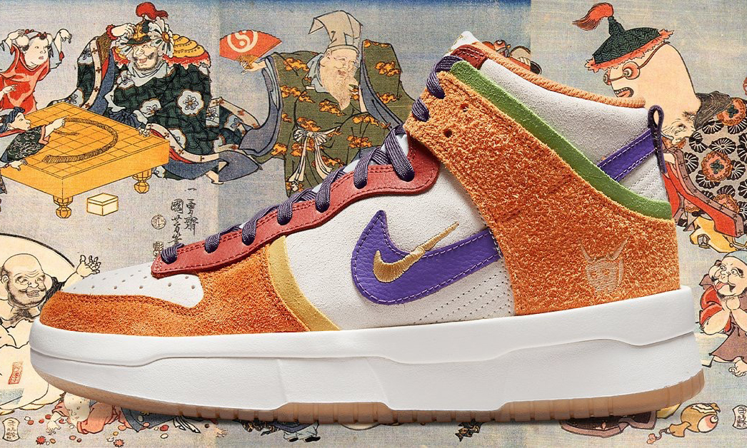 Nike Wmns Dunk High Up PRM Setsubun「Giyu Seven Lucky Gods」发布