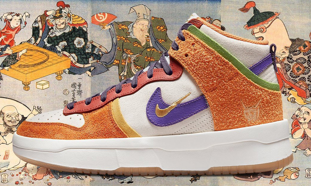 Nike Wmns Dunk High Up PRM Setsubun「Giyu Seven Lucky Gods」发布