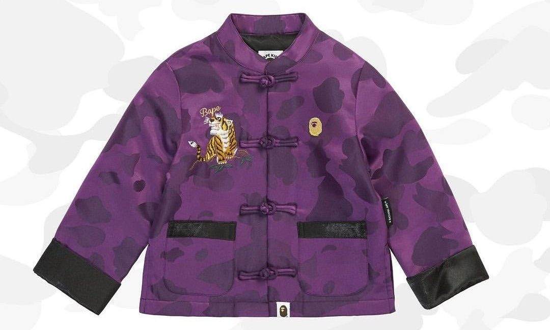 BAPE® 2022 虎年夹克外套现已发售
