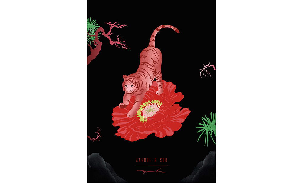 浪虎豪情,AVENUE & SON 携手艺术家 ZINAN LAM 推出虎年联名胶囊系列