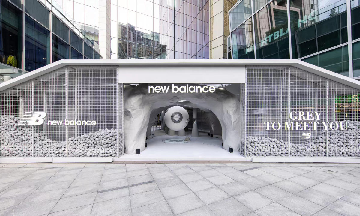 灰色不移，New Balance GREY 上海 iapm 概念店盛大开幕