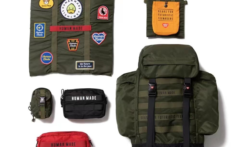 HUMAN MADE「MILITARY BAG」系列即将登场