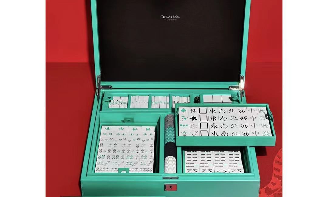 Tiffany & Co. 将推出虎年麻将套装