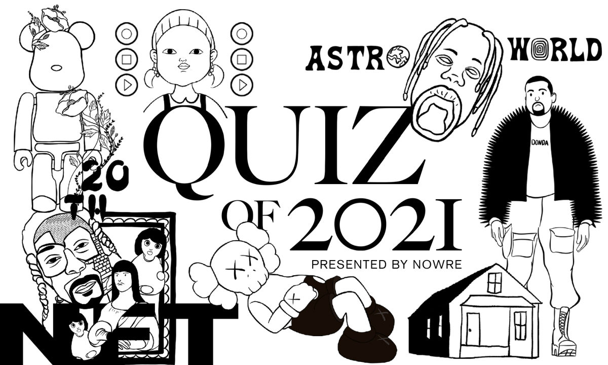 2021 年娱乐、艺术领域重磅事件回顾