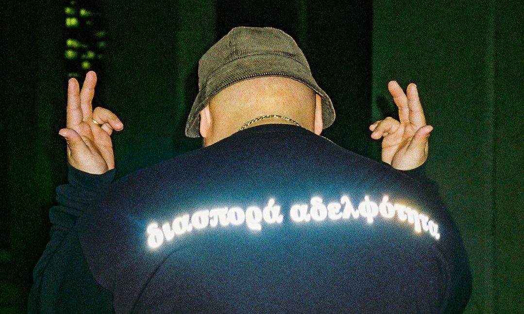RAMIDUS x Diaspora Skateboards x BEAMS T 三方联名释出