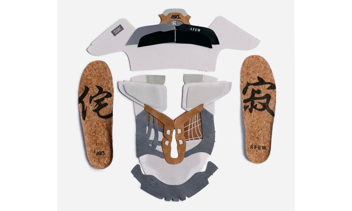Afew x ASICS GEL LYTE III 「Wabi-Sabi」鞋款释出