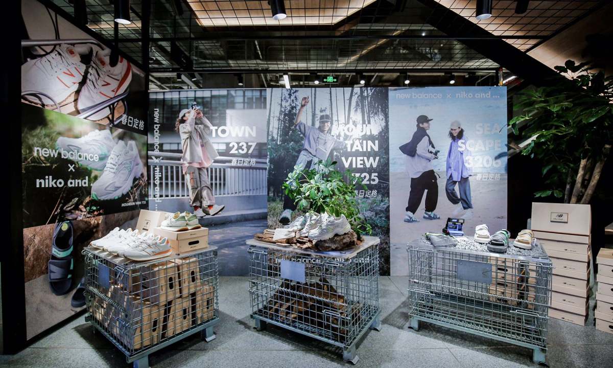 春日定格,New Balance 携手 niko and… 再度发布全新鞋款
