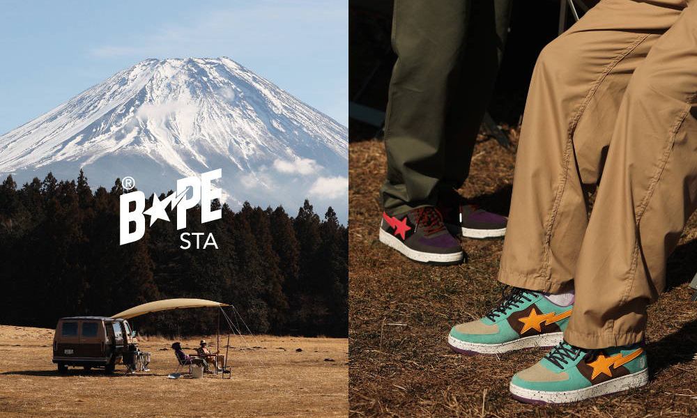 BAPE STA™ 系列推出两款全新配色