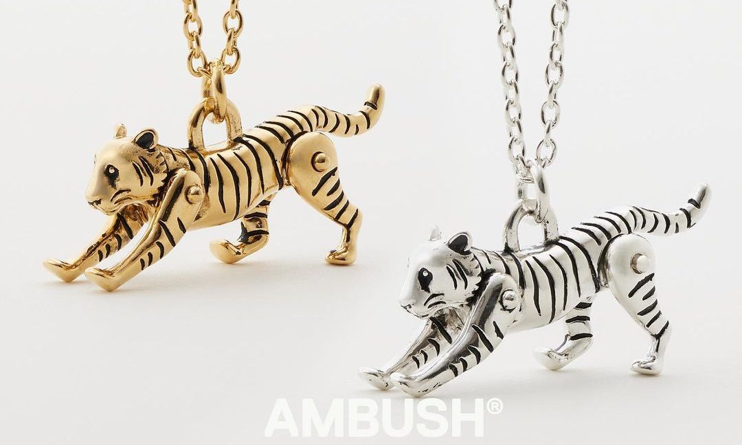 庆祝农历虎年，AMBUSH® 推出老虎项链