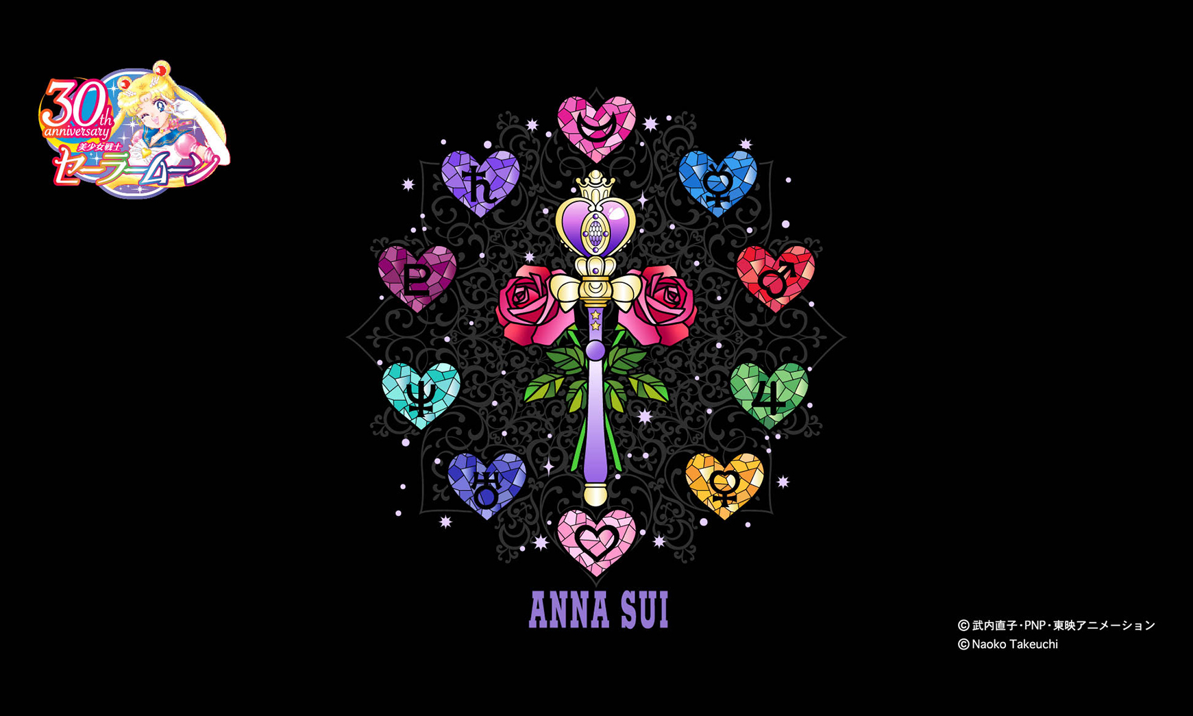 ANNA SUI x《美少女战士》合作系列发布