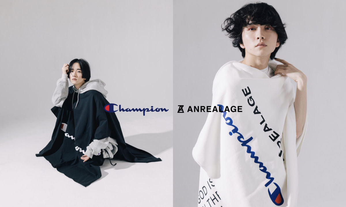 Champion x ANREALAGE 合作系列发布