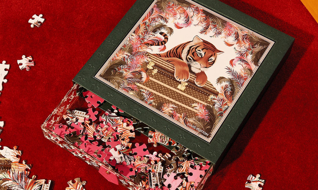 LOUIS VUITTON 发布 2022 虎年礼品系列